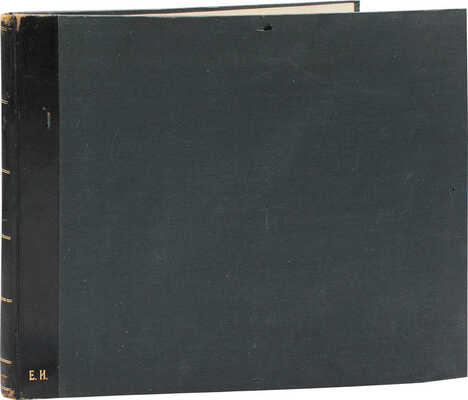 Глодзинский К. Новейшая практическая и упрощенная метода кройки платьев и других нарядов дамских и детских. Варшава: Изд. автора, 1904.